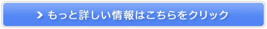 xr[piE玙píyL[Yx[z̔TCg